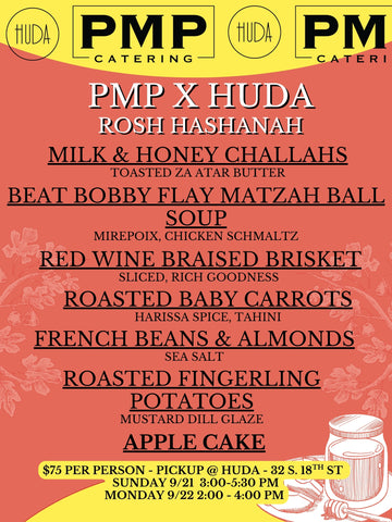 PMP X HUDA ROSH HASHANAH DINNER