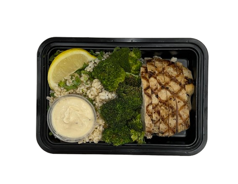 ROSEMARY GRILLED CHICKEN